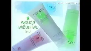 Pond's Facial Foam with Nourishing Moisturizer 