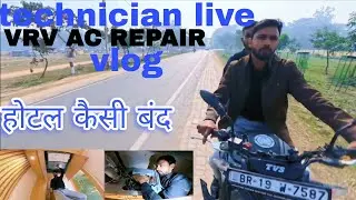 AC Technician Life 🏍️ | Daikin VRV AC Not Cooling | Hotel Service Vlog 