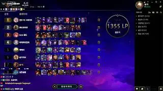 c1) 1400start/ 숸숸하게 플레이