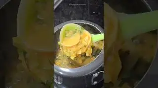 Mangan Usoi Uti😋 #Manipur Famous UTI/UTTI/OTTI#youtubeshorts