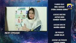 Behroop Episode 11 Teaser - HAR PAL GEO