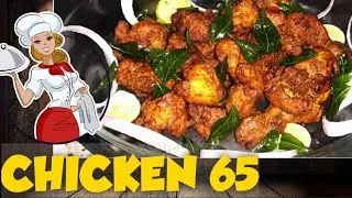 Chicken 65 in Tamil | Restaurant style Chicken 65 | how to make madras chicken 65