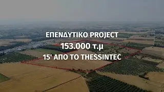 PROJECT KATO SHOLARI | COZY REAL ESTATE