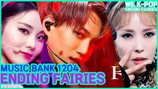 [2nd Week of December] Music Bank Ending Fairies 🧚 (Music Bank) | KBS WORLD TV