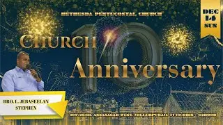 BPC || 10 CHURCH ANNIVERSARY DAY-2 EVENING || 14.12.2025 || Tuticorin ||