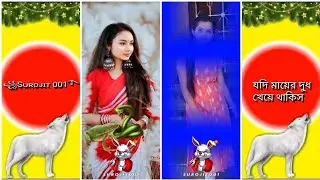 Tamma Tamma Loge 👿 Dj Dinu Bhai Remix  💥 Alight Motion Video Status Editing@Surojit_001😛