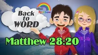 Matthew 28:20 ★ Bible Verse | How to Memorize Bible Verses