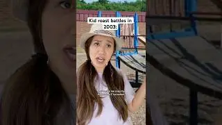 Школа в начале 2000-х / драка на детской площадке (часть 4) 🛝📣 #2000-е #миллениалы #y2k