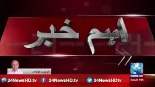 CCTV footage of Anti Corruption team raid on Services Hospital Lahore