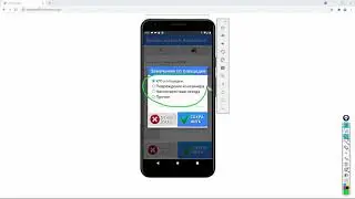 Контроль контейнерных площадок (ITEX: Учет отходов)