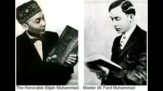 Master Fard Muhammad in the Arrangement of the Holy Quran