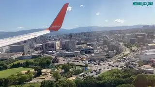 [1일차] 삼남매끼리 떠나는 일본 여행🧳🛫