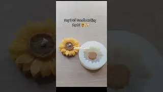 Sunflower Candle🌻✨|Day 2 Of Candle Making Part 1  #new #candle  #trendingshorts #hampers