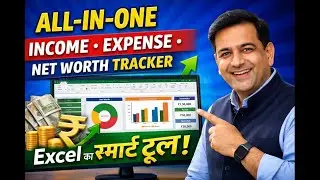 Free All-in-One Personal Income, Expense & Net Worth Tracker in Hindi