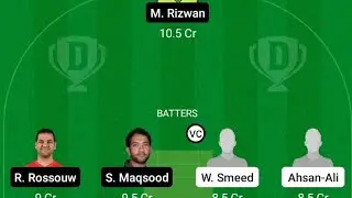 QUE vs MUL Dream11, QUE vs MUL Dream11 Prediction, Quetta Gladiators vs Multan Sultans, PSL 2022