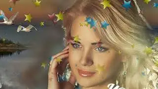 ТРИ ПЕСНИ ДЛЯ ИРИСКИ 1