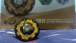 CX-11 Emperor Might Deck Set | UNBOXING #emperormight #beybladex