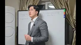 드로아 집중훈련3강 : 절대이정표와 나의 인생 시간표 (마16:16, 행27:24)