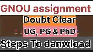 IGNOUE Assignment kaise danwload kre confusion hai steps pura dekh #Arunachal #IGNOU #distance MA BA