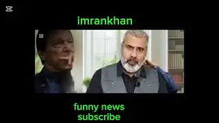 Imrankhan..🥴#funny #news# vedio#trending#ptioffical#pti#imrankhan.
