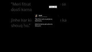 Unsune-Alfaaz💔🥺😞|#video #trending #sad #shayari #explore #fyp #hindi #song