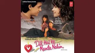 Mainu Ishq Da Lagya Rog