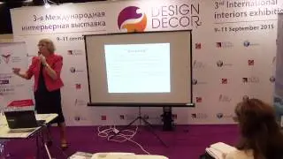 Ольга Ягудина на конференции Retail Expert.  Психотипы заказчиков.