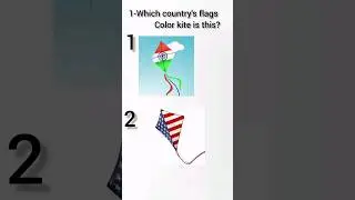 which country's flags Color kite is this? #viral #youtubeshorts #education #trending #college #quiz