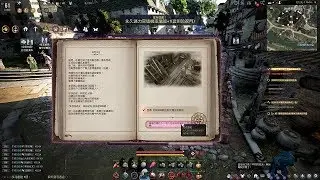 Black Desert - 9999Quests ~ Rulupee's Adventures Log (100 Fail Stacks*2)