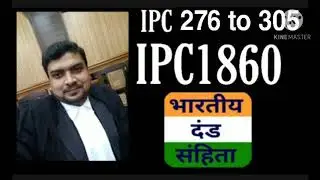 IPC1860 SECTION 276 TO 305