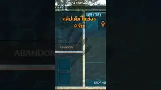 ark1