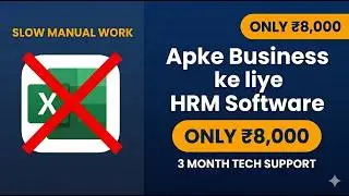 Codecanyon Employee Management System +Technical Support, HRM System, HR Management
