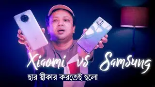 Samsung M62 | Galaxy F62 vs Mi 10i Full Comparison | মিড বাজেটে সেরা কে?  Tech Sci Guy | TSG