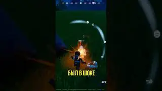 Fortnite в 2025 году&hellip; Я реально в ШОКЕ!