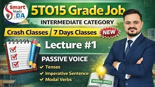 Lecture 1| Intermediate Category |English | 7 Days Classes | 5to15 Grade job Test