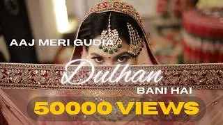 AAJ MERI GUDIA DULHAN BANI HAI