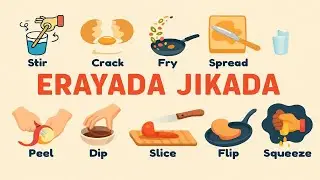 Выучите кулинарные слова | Английские кулинарные глаголы с сомалийским значением
