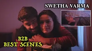 Bigg Boss Swetha Varma Back To Back Scenes | Latest Swetha Varma Best Scenes | Bhavani HD Movies