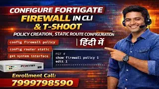 HOW TO CONFIGURE STATIC ROUTE IN FORTIGATE FW CLI || FIREWALL RULE || DEFAULT ROUTE || STATIC ROUTE