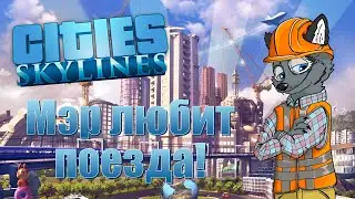 Расширение нефтепромышленности! ➤ Cities:Skylines - Sunset Harbor #21 ➤ 3 сезон ➤ Прохождение