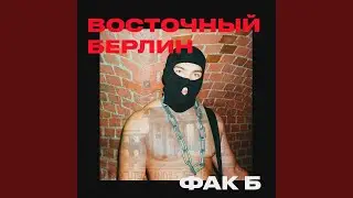 Абсолют