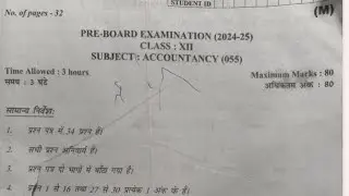 class 12 accountancy pre board question paper 2024 25 / 26/12/2024 / cbse