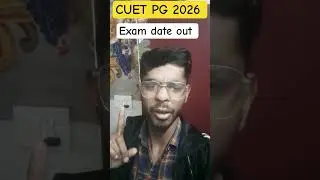 CUET PG 2026 Exam Date Release 🚨 NTA Official Update | Cuet pg Exam Date 2026
