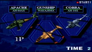 Zero Gunner Arcade - The Battle For Asia (Sega Model 2 )
