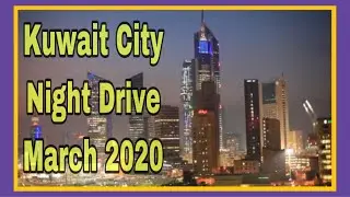 Kuwait City 4K Night Drive @SafarDeenDuniyaSG