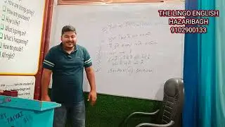 आप भी जान लो ये Special  English Rules #englishlover #faiyazsir #education #joharhazaribagh