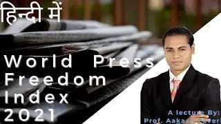 World Press Freedom Index 2021
