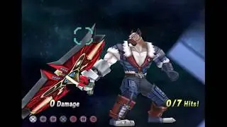 Deego Aegis - Lvl 2 Burning Strike