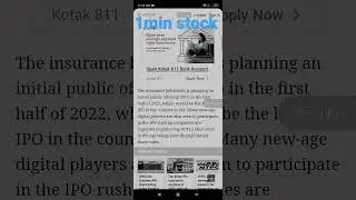 IPO in 2021: list  htp://play.google.com