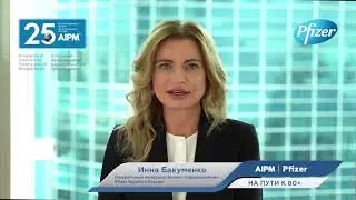 Inna Bakumenko   Pfizer Upjohn AIPM25to80